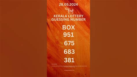kl guessing number today